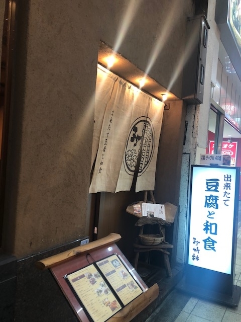 f:id:kirakiralion:20190530221551j:plain f:id:kirakiralion:20190530221551j:plain