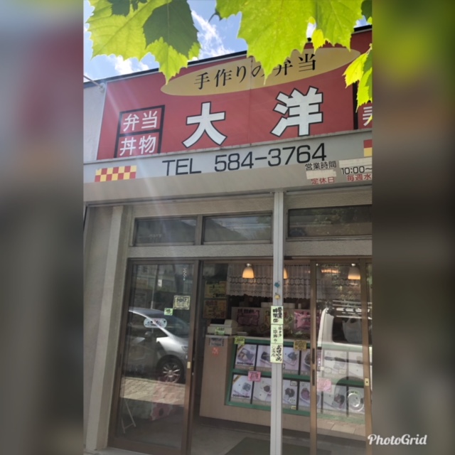 f:id:kirakiralion:20191006182734j:plain f:id:kirakiralion:20191006182734j:plain