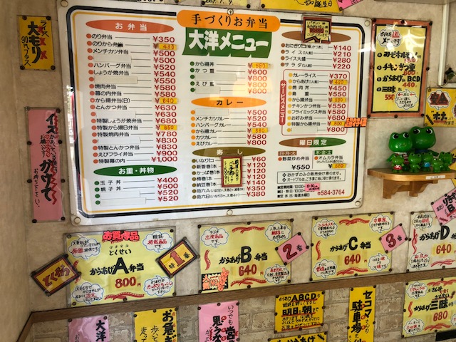 f:id:kirakiralion:20191006182826j:plain f:id:kirakiralion:20191006182826j:plain