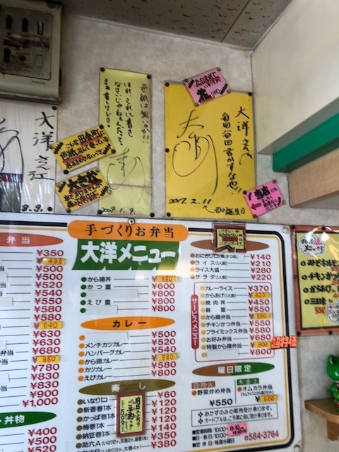 f:id:kirakiralion:20191006182911j:plain f:id:kirakiralion:20191006182911j:plain