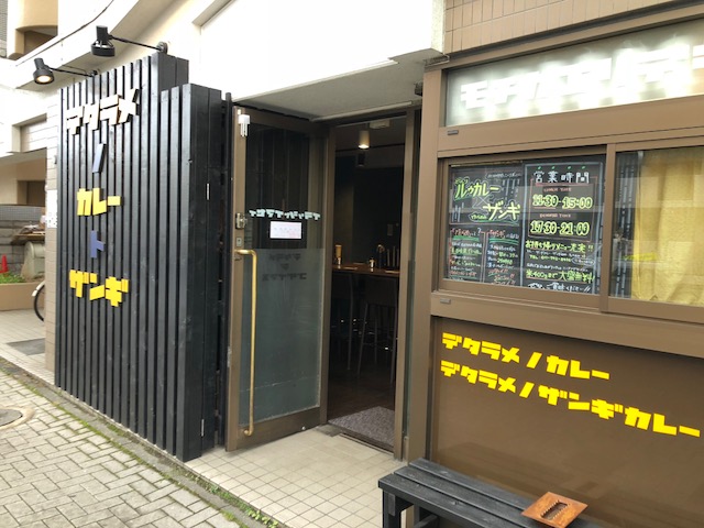 f:id:kirakiralion:20191031212833j:plain f:id:kirakiralion:20191031212833j:plain