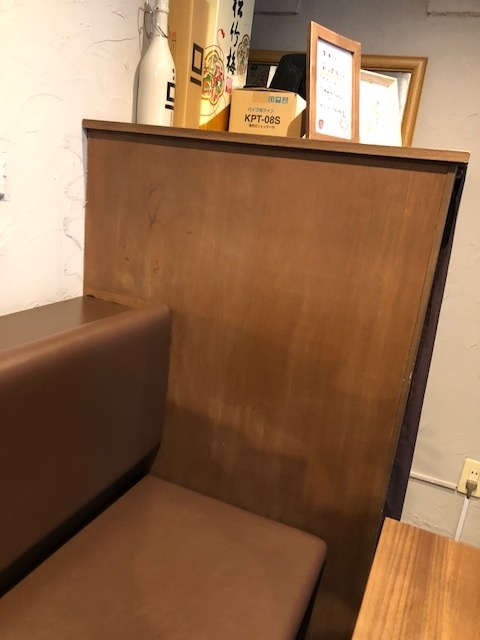 f:id:kirakiralion:20191031212953j:plain f:id:kirakiralion:20191031212953j:plain