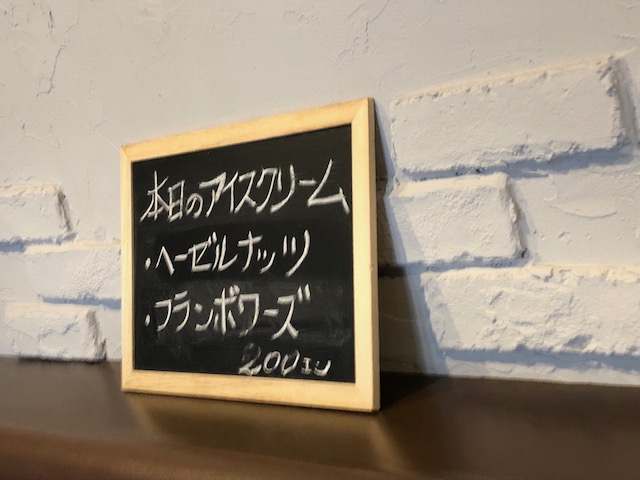 f:id:kirakiralion:20191031213120j:plain f:id:kirakiralion:20191031213120j:plain