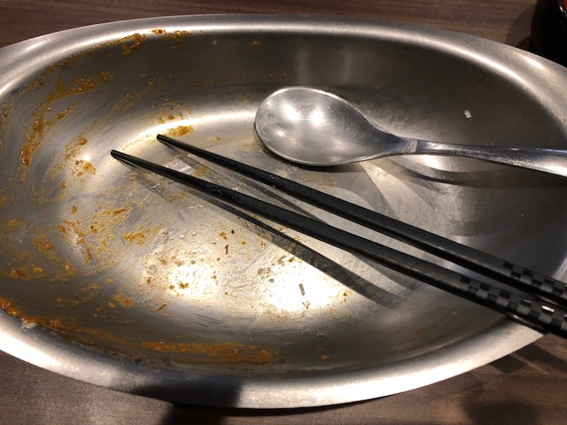 f:id:kirakiralion:20191031213424j:plain f:id:kirakiralion:20191031213424j:plain
