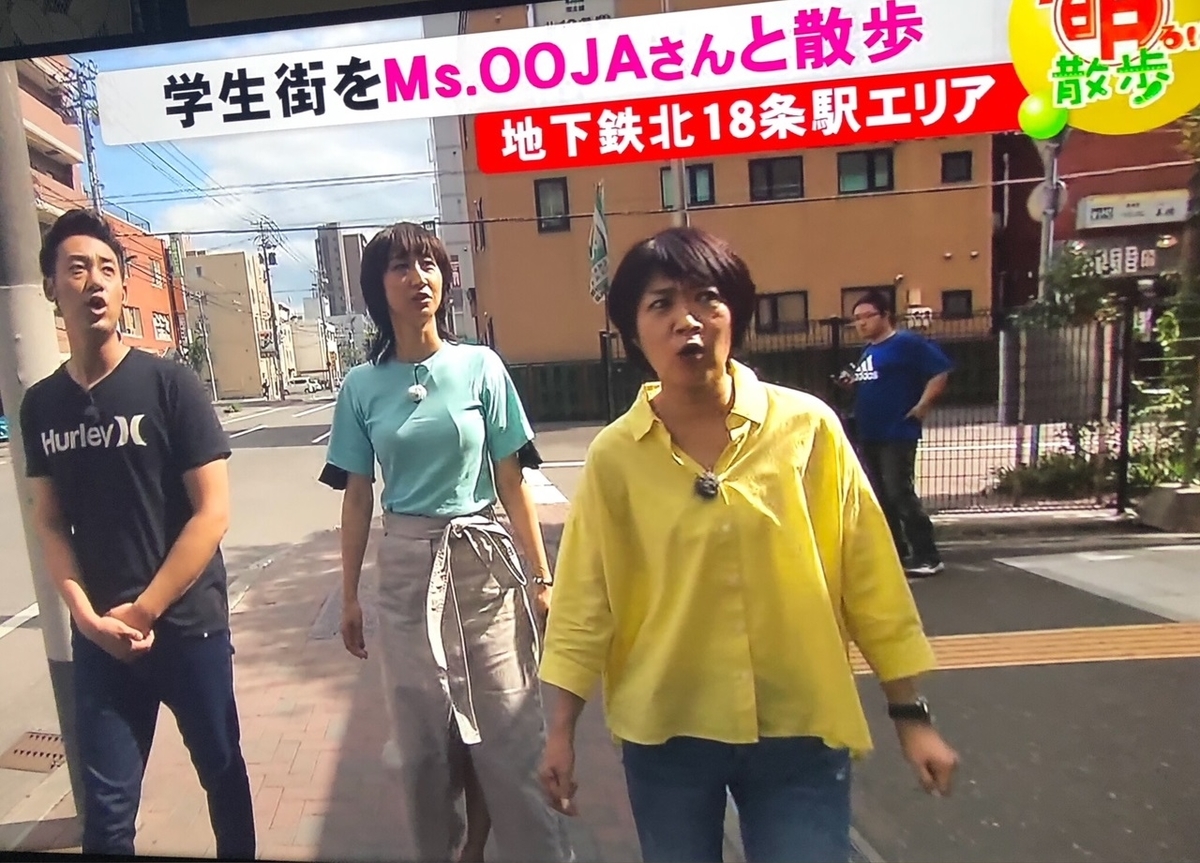 f:id:kirakiralion:20191102095954j:plain f:id:kirakiralion:20191102095954j:plain