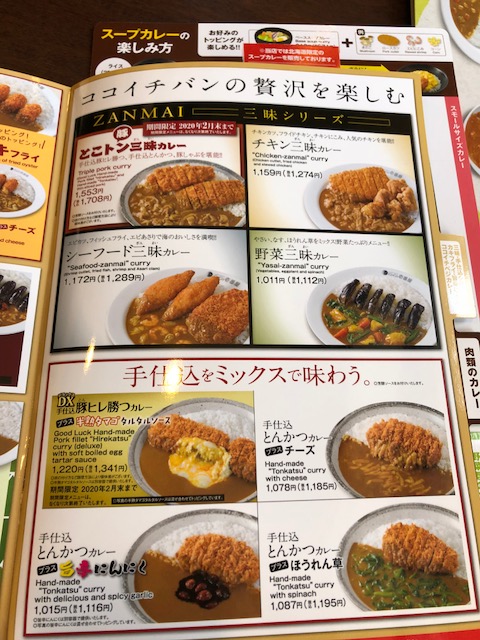 f:id:kirakiralion:20191222202848j:plain f:id:kirakiralion:20191222202848j:plain