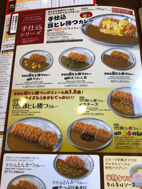 f:id:kirakiralion:20191222203035j:plain f:id:kirakiralion:20191222203035j:plain