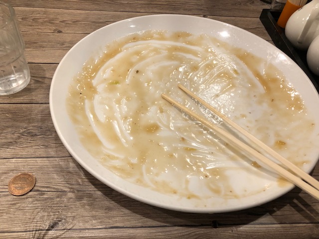 f:id:kirakiralion:20191229202450j:plain