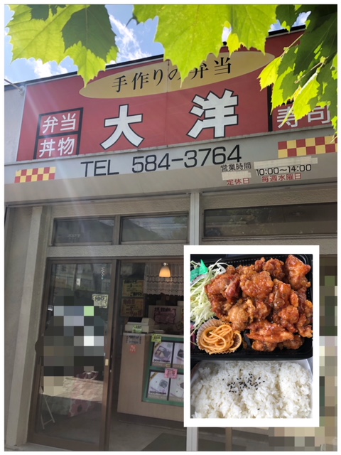 f:id:kirakiralion:20200321220737j:plain f:id:kirakiralion:20200321220737j:plain