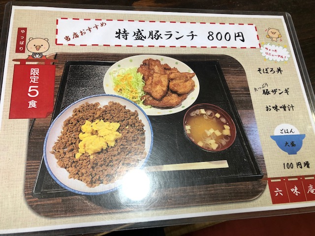 f:id:kirakiralion:20201013222655j:plain f:id:kirakiralion:20201013222655j:plain