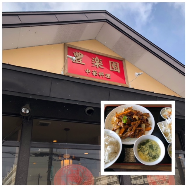 f:id:kirakiralion:20210207213100j:plain