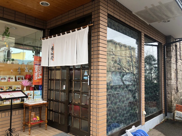 f:id:kirakiralion:20210419222545j:plain