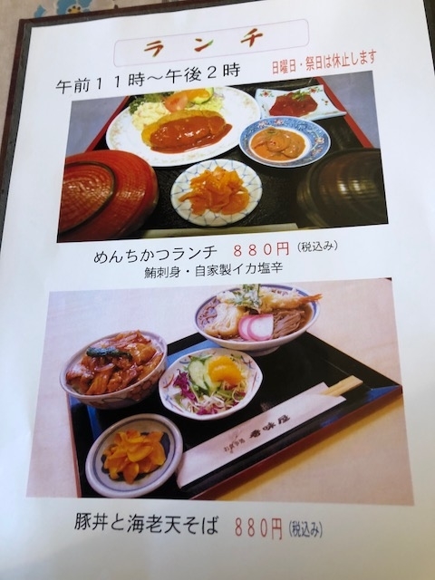 f:id:kirakiralion:20210419222627j:plain