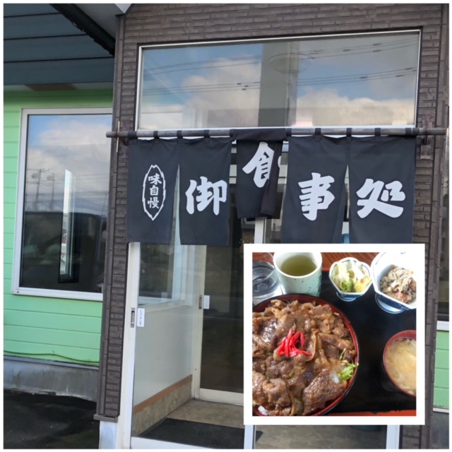 f:id:kirakiralion:20210426222653j:plain