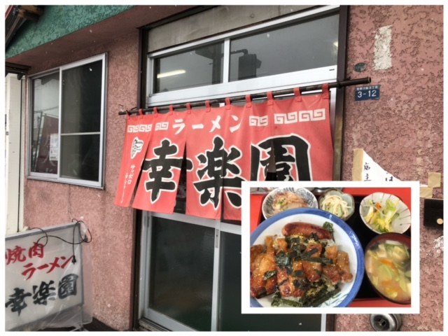 f:id:kirakiralion:20220320221808j:plain