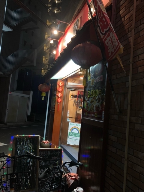 f:id:kirakiralion:20220410212645j:plain