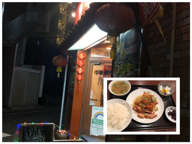 f:id:kirakiralion:20220410212846j:plain