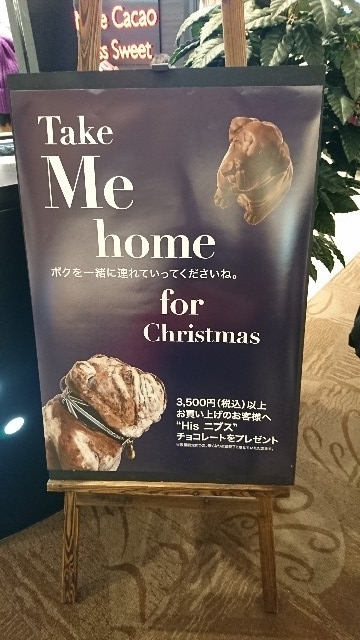 f:id:kirakiraotonajyoshi:20181217141617j:plain f:id:kirakiraotonajyoshi:20181217141617j:plain