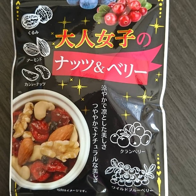 f:id:kirakiraotonajyoshi:20190114121757j:image f:id:kirakiraotonajyoshi:20190114121757j:image