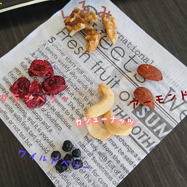 f:id:kirakiraotonajyoshi:20190114154000j:image f:id:kirakiraotonajyoshi:20190114154000j:image