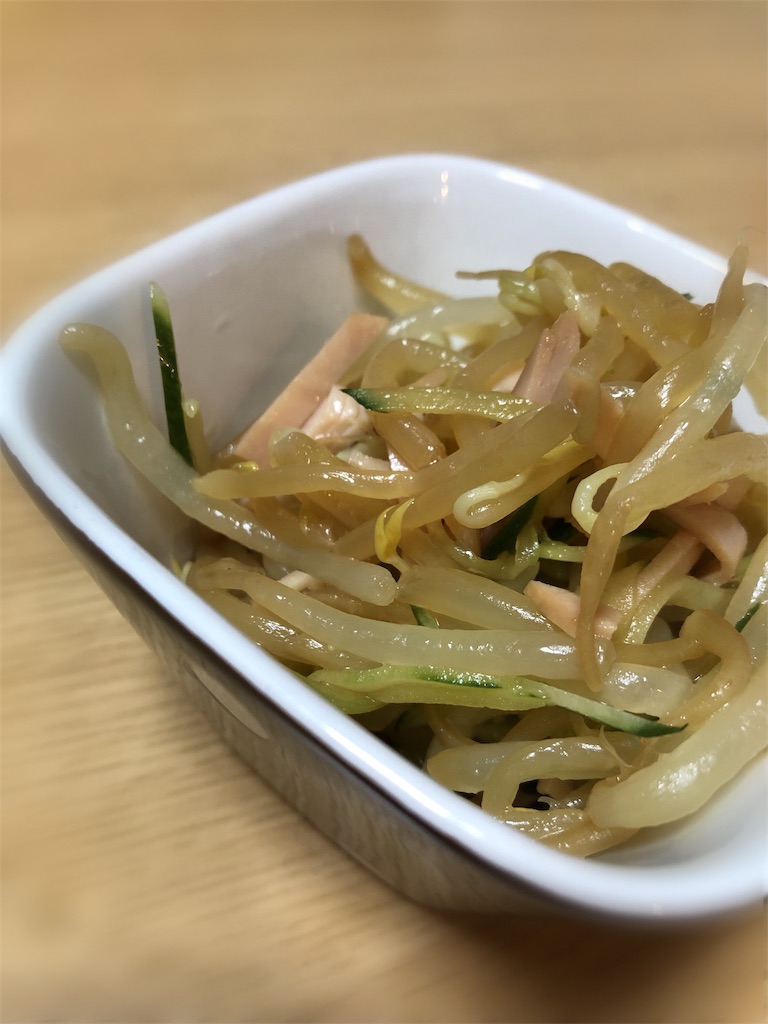 f:id:kirakirapanda:20190420205059j:image