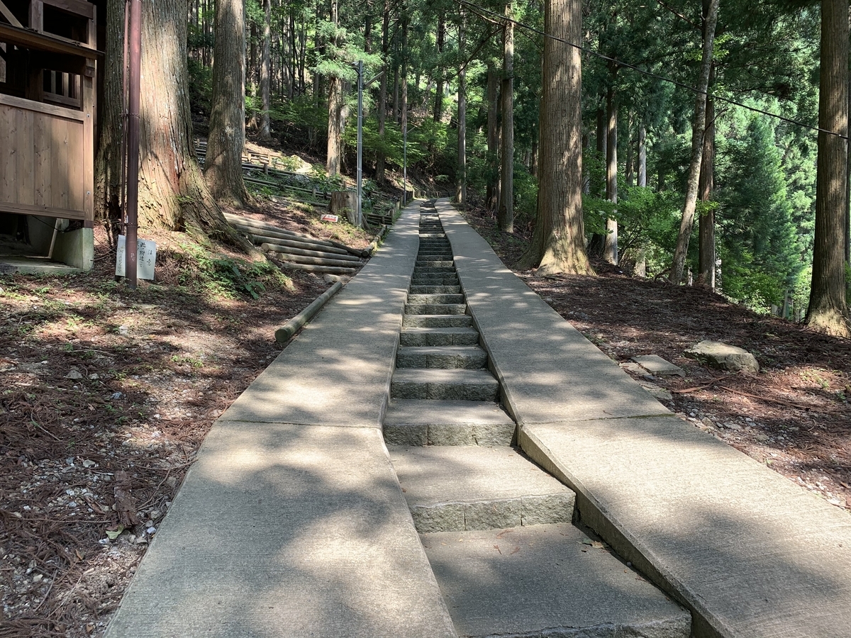 f:id:kirakirapark:20200815053151j:plain