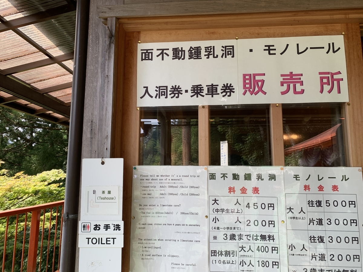 f:id:kirakirapark:20200815053821j:plain