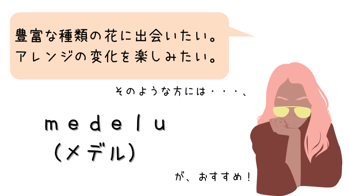 f:id:kirakirapark:20200917000329p:plain