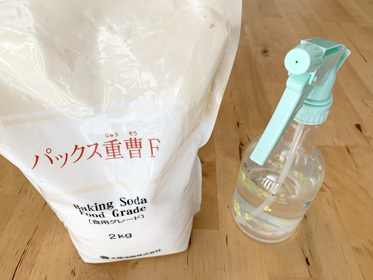 f:id:kirakirapark:20201014125546j:plain