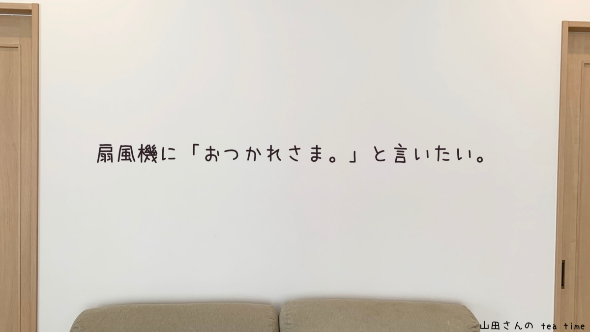 f:id:kirakirapark:20201016141159p:plain