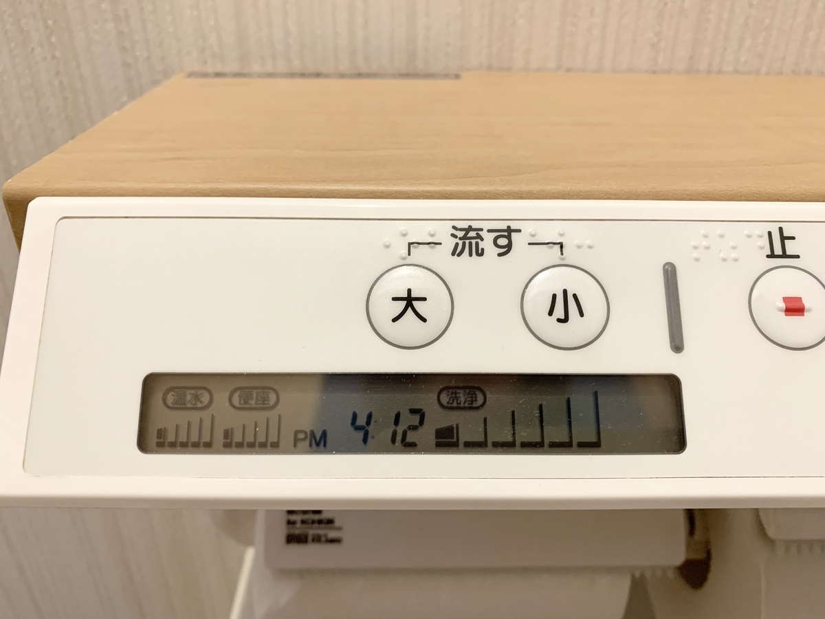 f:id:kirakirapark:20201018015550j:plain