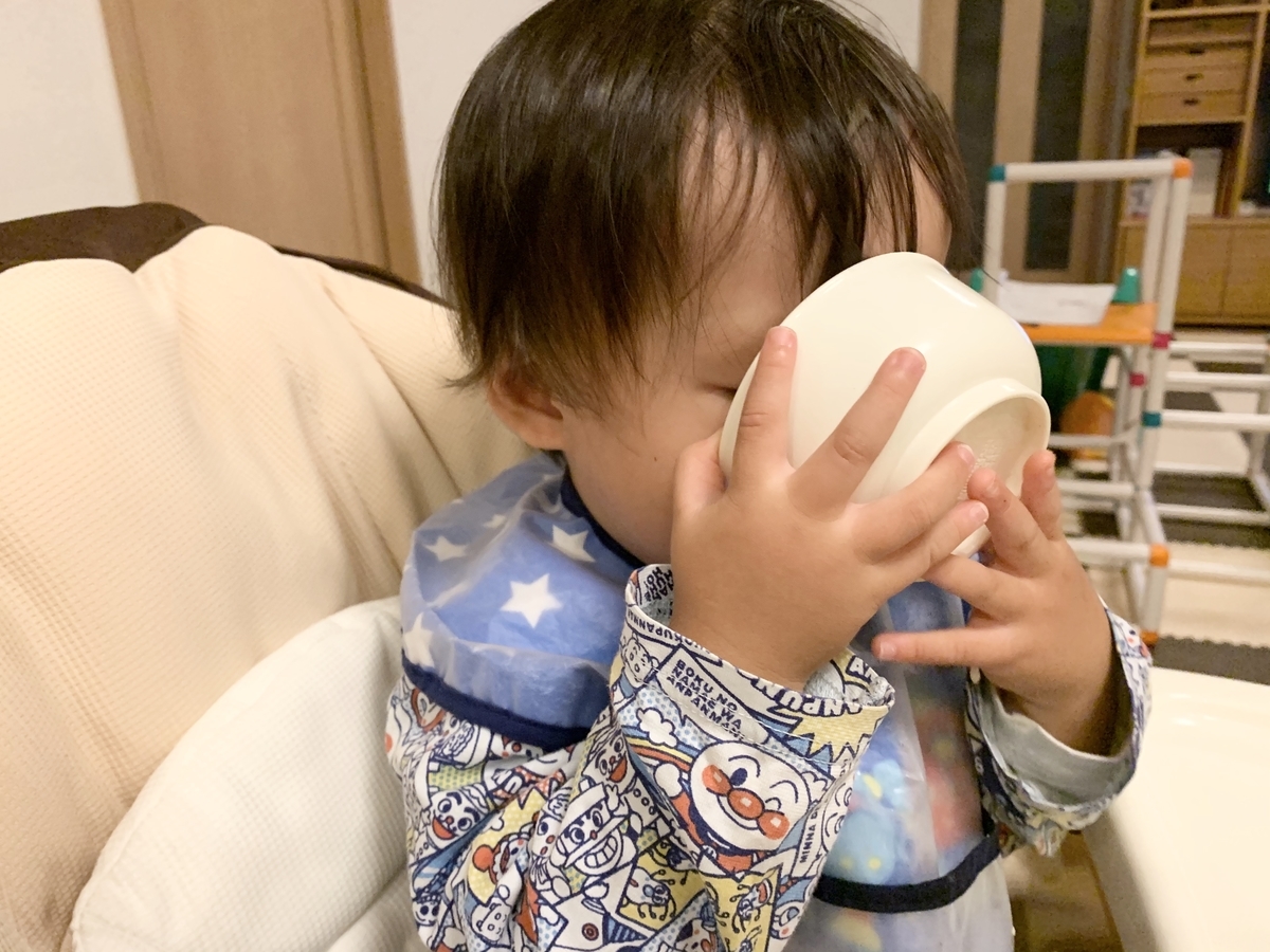 f:id:kirakirapark:20201027083450j:plain f:id:kirakirapark:20201027083450j:plain