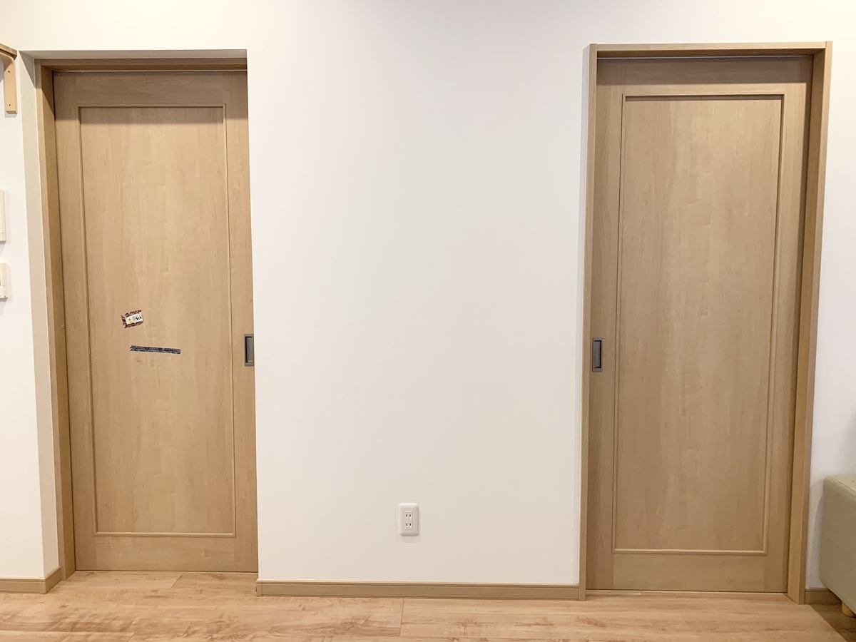 f:id:kirakirapark:20201105132249j:plain