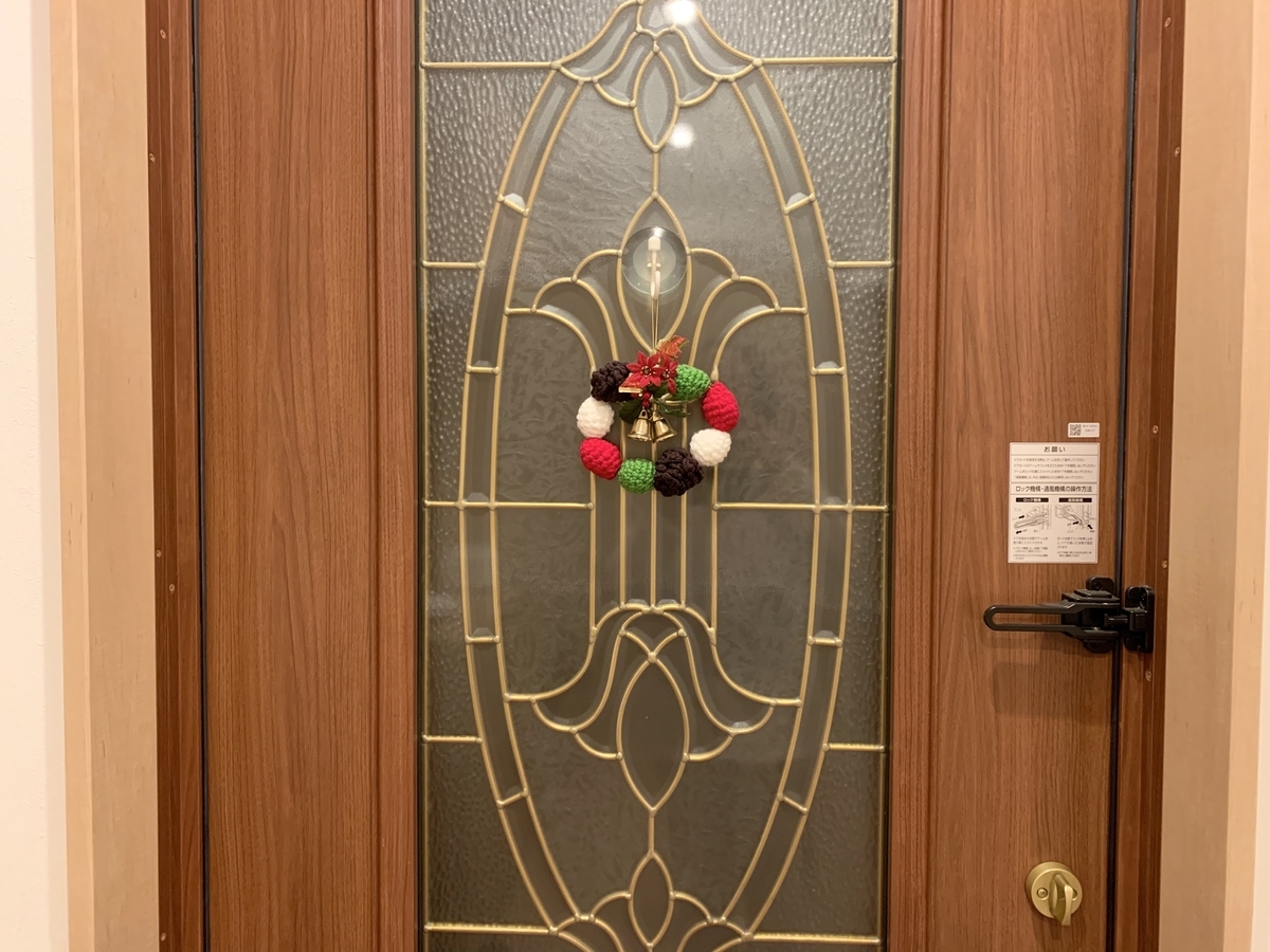 f:id:kirakirapark:20201105132855j:plain