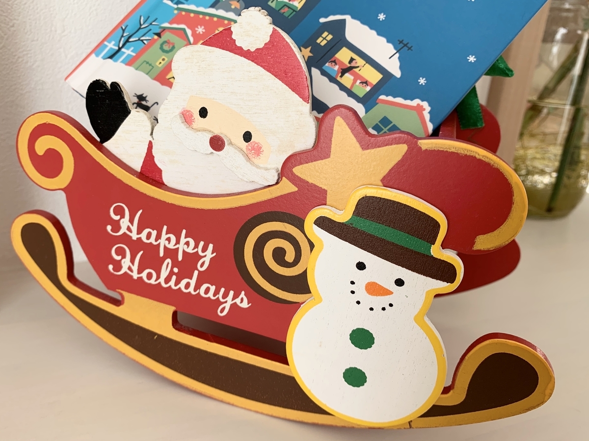 f:id:kirakirapark:20201105202008j:plain