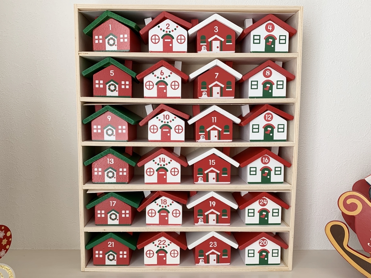 f:id:kirakirapark:20201105202326j:plain