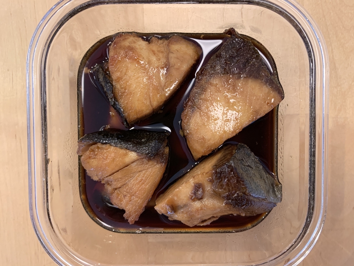 f:id:kirakirapark:20201231040139j:plain