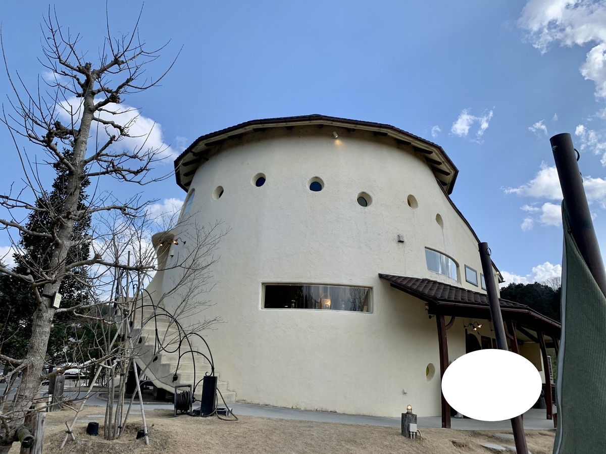 f:id:kirakirapark:20210213204652j:plain