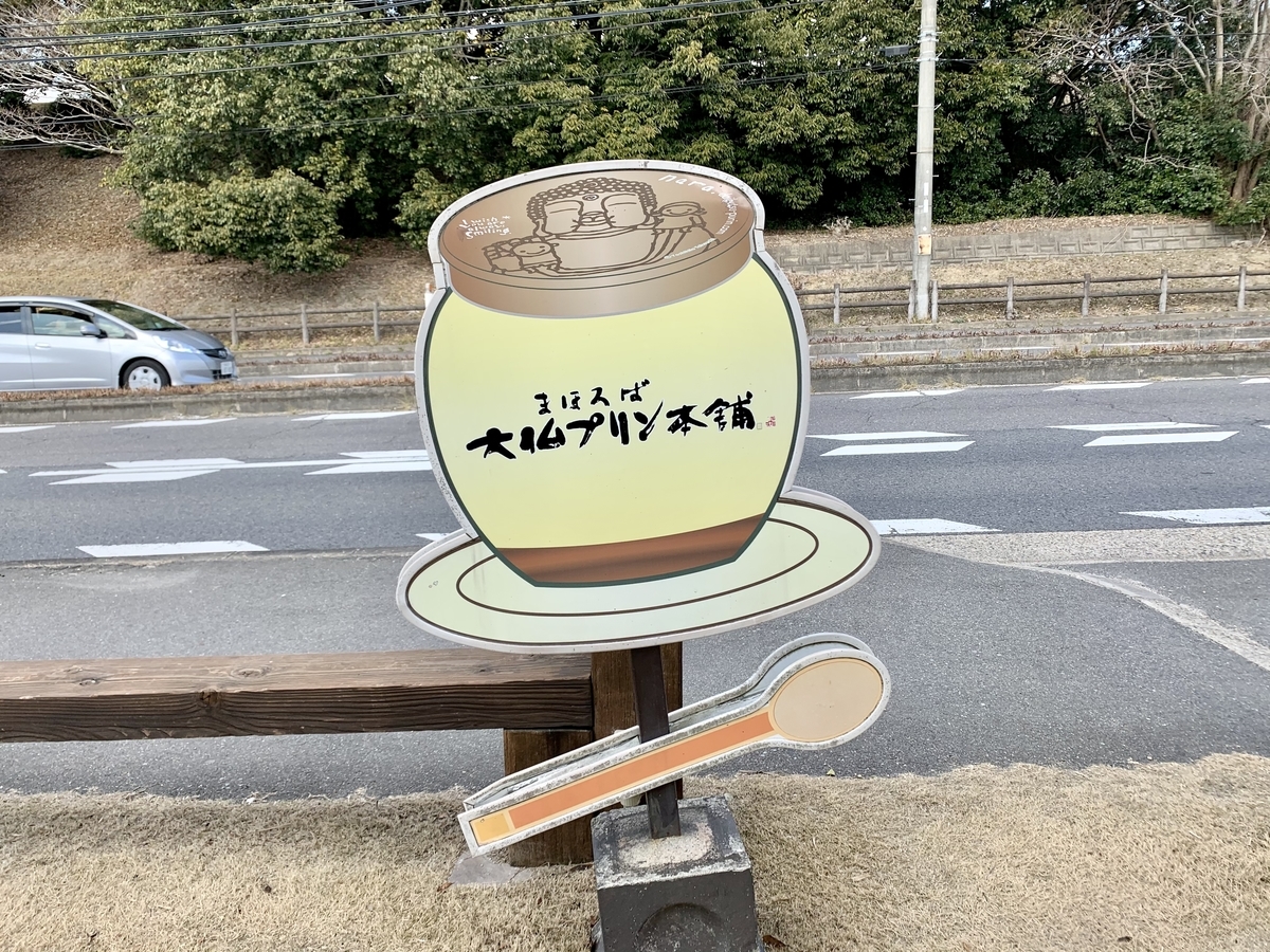 f:id:kirakirapark:20210213204837j:plain