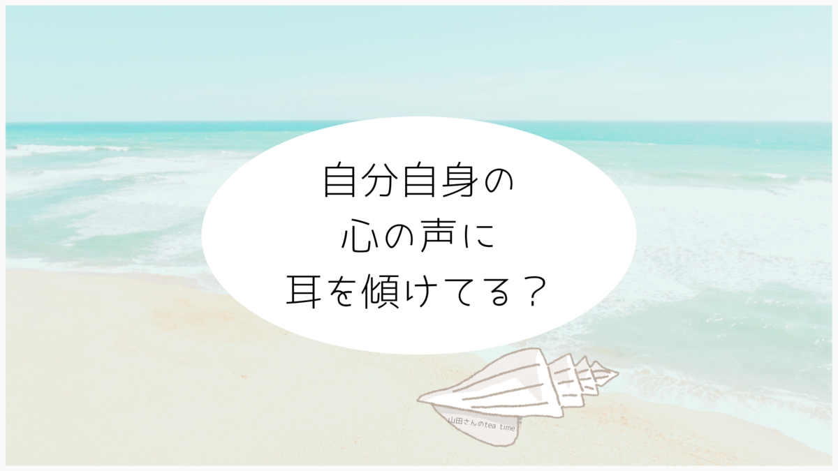 f:id:kirakirapark:20210327150405p:plain