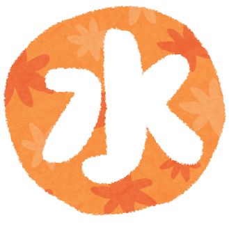 f:id:kirakirapark:20210517004936p:plain