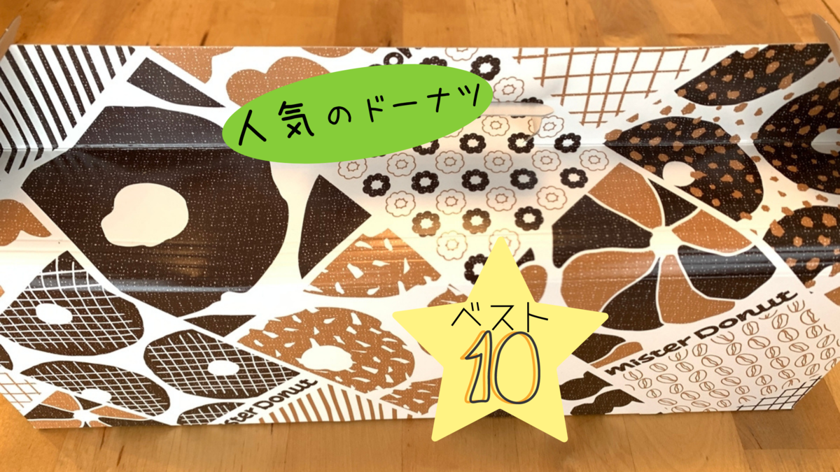 f:id:kirakirapark:20210712060215p:plain