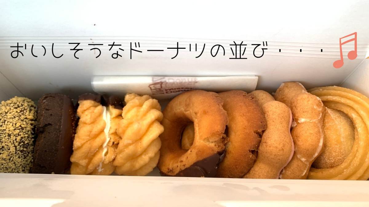 f:id:kirakirapark:20210712062223p:plain