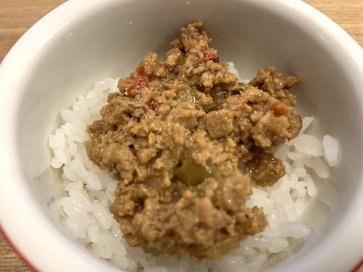 f:id:kirakirapark:20210823062325j:plain