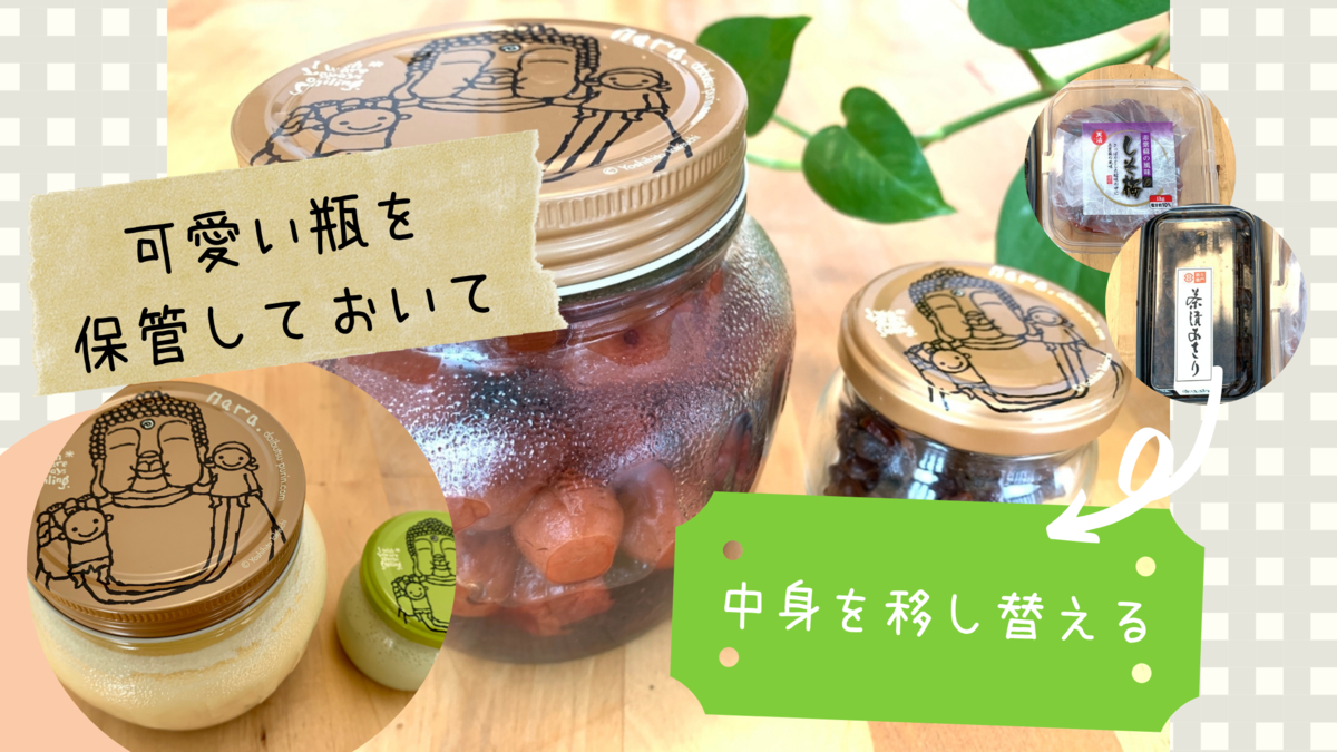 f:id:kirakirapark:20210908123513p:plain