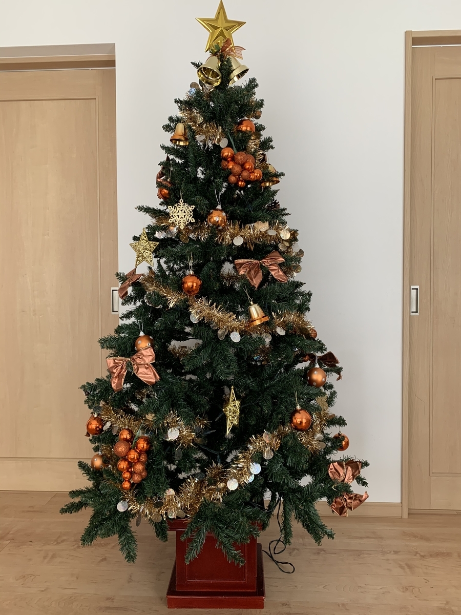 f:id:kirakirapark:20211124015108j:plain