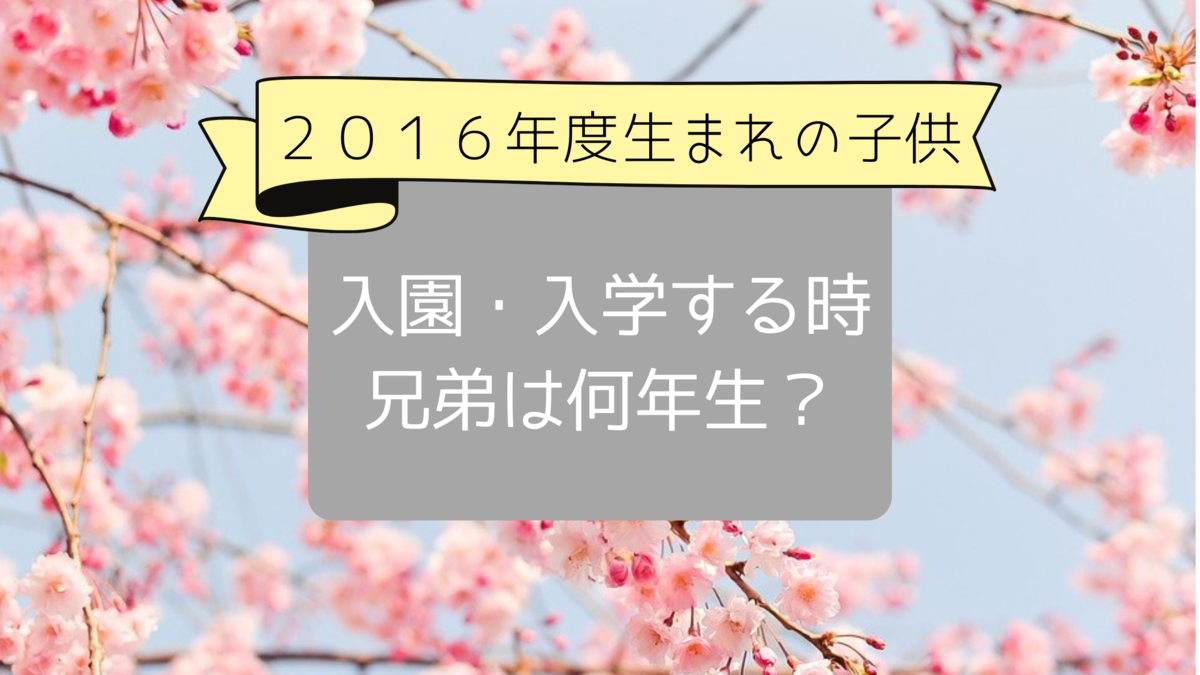 f:id:kirakirapark:20220220031438p:plain