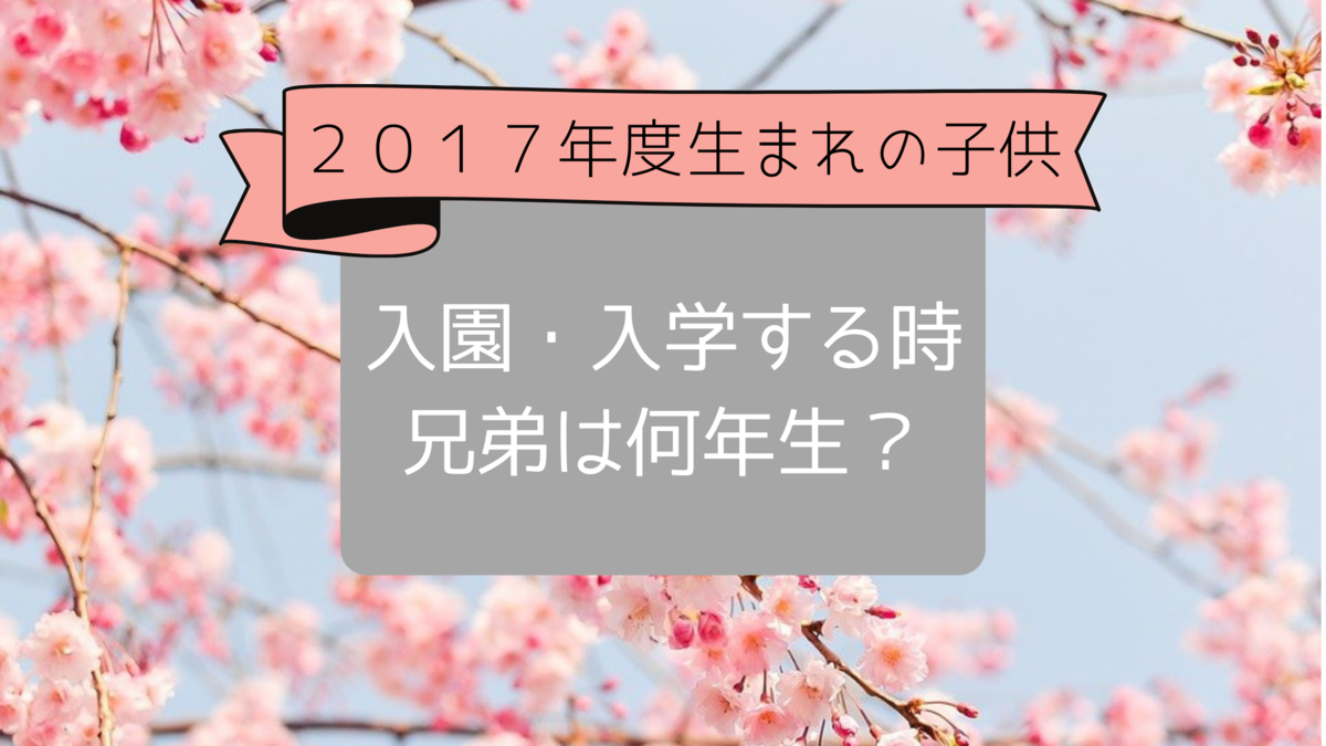 f:id:kirakirapark:20220224045245p:plain