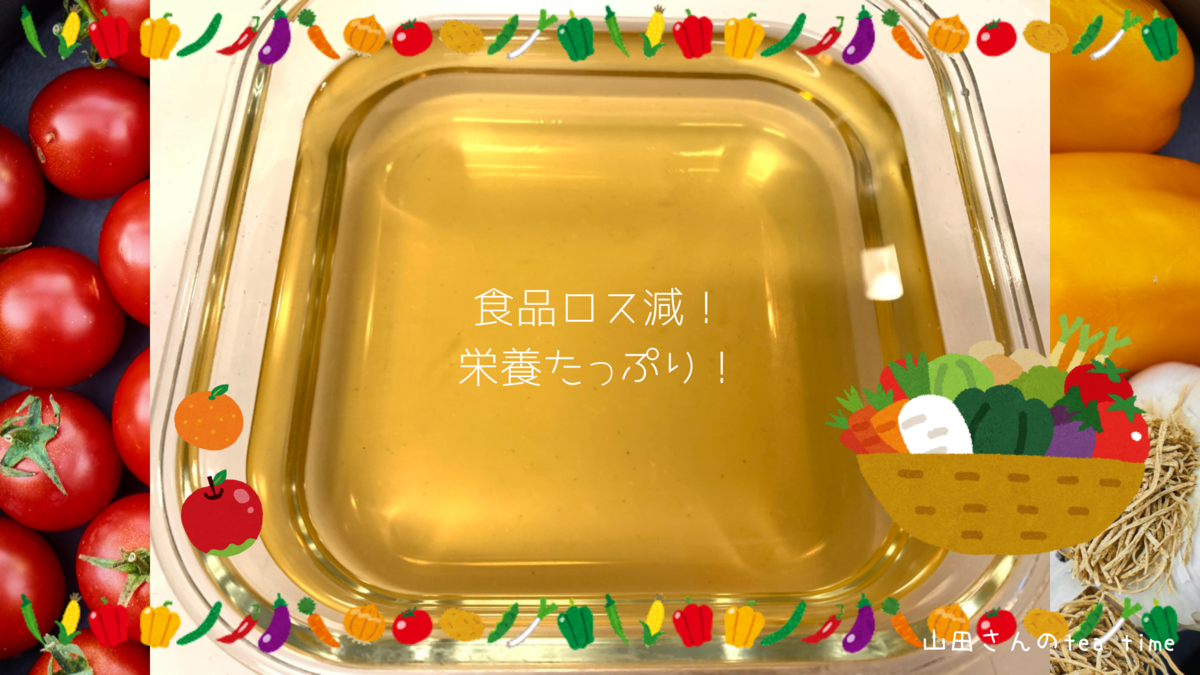 f:id:kirakirapark:20220317044512p:plain