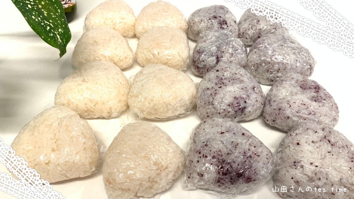 f:id:kirakirapark:20220404041844p:plain